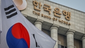 Bài 6 Chính sách phát triển thị trường trái phiếu doanh nghiệp của Hàn Quốc, Thái Lan