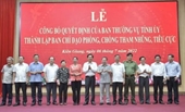 Kiên Giang thành lập Ban Chỉ đạo phòng, chống tham nhũng, tiêu cực tỉnh