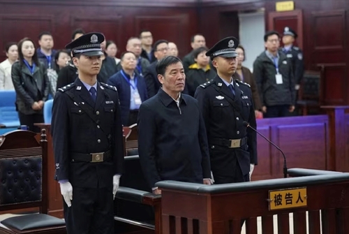 Nhận hối lộ, cựu Chủ tịch Liên đoàn Bóng đá Trung Quốc bị kết án tù chung thân